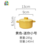 日式宝宝蒸鸡蛋羹碗双耳汤碗陶瓷炖盅带盖儿童辅食碗烤箱碗家用 FENGHOU 红色-大号