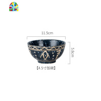 日式陶瓷器碗盘组合单人吃饭碗筷家用 一人食餐具套装盘子碗碟勺 FENGHOU 7.5寸厚唇浅碗[蓝鱼]