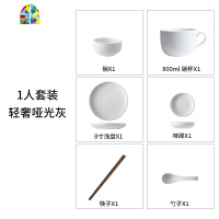 碗碟套装 北欧创意餐具网红ins家用碗筷日式陶瓷吃饭碗盘餐具套装 FENGHOU 10人套装白
