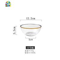 玻璃碗耐热餐具北欧碗盘碗碟套装家用泡面碗米饭碗汤碗大号水果碗 FENGHOU 4.5英寸小号碗