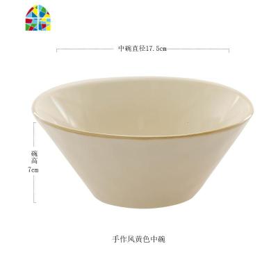 碗碟套装家用瓷器餐具家用陶瓷大碗盘碗筷日式创意个性吃饭碗4人 FENGHOU 黄色手作风中号碗1个