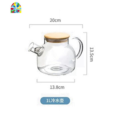 耐热大容量冷水壶家用防爆可高温玻璃凉水壶凉白开茶壶凉水杯套装 FENGHOU [洛丽塔]一壶2杯(1.5升)