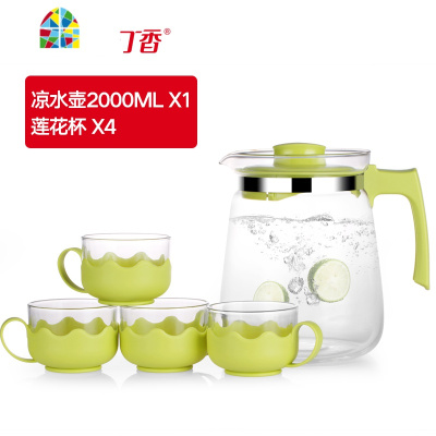 1.5/2L耐热玻璃壶冷水壶大容量凉水壶大号果汁壶水壶泡茶壶 FENGHOU S23绿色+4个B291+茶盘
