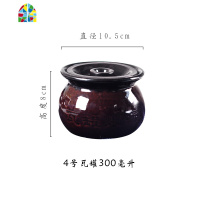 沙县中式可高温江西瓦罐煨汤商用砂锅炖锅汤煲大号陶瓷带盖小瓦罐 FENGHOU 3号瓦罐(约500毫升)八个