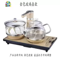 全自动上水电热水壶茶几茶台烧水壶一体嵌入式抽水电磁炉茶具套装 FENGHOU 黑色不锈钢款