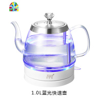 BL03A玻璃烧水壶电热煮水壶家用自动断电透明煮茶器 FENGHOU 1L快速壶+6杯