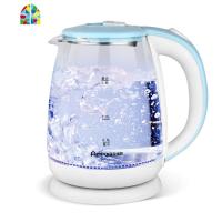 蓝光高硼硅玻璃烧水壶透明耐热家用养生自动断电泡茶水器1.8L宿舍 FENGHOU 天空蓝(透明高硼硅玻璃壶)