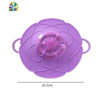 多用途钢化玻璃锅盖可视密封盖炒锅煎锅盖多尺寸蒸锅防烫锅盖 FENGHOU 防溢锅盖大号紫色