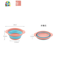 折叠式洗菜盆塑料子多功能淘菜盆家用厨房果蔬客厅放水果盘 FENGHOU 折叠式洗菜盆-北欧粉大号洗菜篮洗菜篮