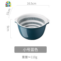 北欧风格家用沥水篮塑料双层厨房洗菜水果的漏盆果盆小号迷你果盘 FENGHOU 北欧蓝-大号(双层加厚)洗菜篮洗菜篮