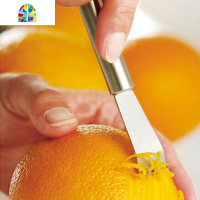 304不锈钢柠檬刮皮刨丝器 刮丝刀刨条橙子开橙器柚子茶工具剥橙器 FENGHOU 5个开橙器削皮器