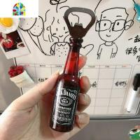 啤酒开瓶器冰箱贴北欧创意3D立体厨房仿真装饰汽水酒吧创意启瓶器 FENGHOU A款