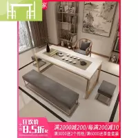 逸家伴侣新中式茶桌椅组合套装实木简约现代禅意功夫茶台家用泡茶桌小茶几