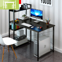 逸家伴侣台式电脑桌简约现代家用书桌带书架组合卧室写字台简易办公桌子