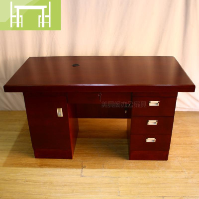 逸家伴侣台式单人电脑桌1.4米实木书桌油漆办公桌 1.6米老板桌1.2米写字台