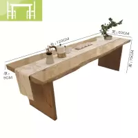 逸家伴侣茶桌新中式1.2米禅意实木茶台小型办公室中式茶桌椅组合 简约现代茶几