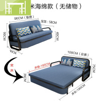逸家伴侣沙发床可折叠两用客厅1.2/1.5/1.8单双人小户型多功能沙发床布艺