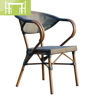 逸家伴侣户外桌椅休闲藤椅咖啡厅庭院阳台组合实木室外露天桌子椅子