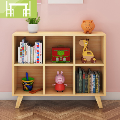 逸家伴侣儿童书架简易置物架玩具收纳柜北欧实木书柜客厅电视柜矮柜边柜