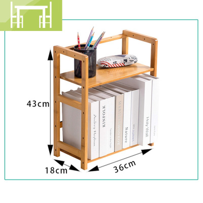 逸家伴侣简易书架桌上小书架置物架创意学生迷你伸缩小型办公桌面收纳架子搁板/置物架