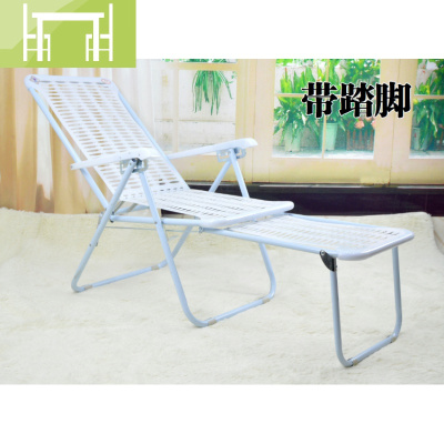 逸家伴侣沙滩躺椅塑料折叠午休椅白色躺椅折叠白色塑料躺椅午休折叠椅躺椅