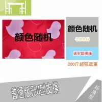 逸家伴侣学生宿舍寝室吊床吊椅室内户外儿童成人秋千寝室神器懒人躺椅摇篮椅子/秋千
