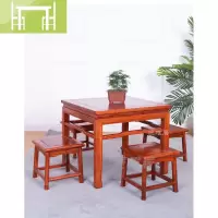逸家伴侣新中式非洲花梨木餐桌椅子小饭桌家用红木方桌单个实木八仙桌家具