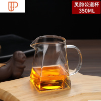 玻璃公道杯加厚耐热日式四方分茶器玻璃过滤功夫茶具配件茶漏套装 国泰家和 350ML灵韵公道杯(加厚款)