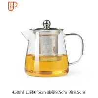 耐热玻璃旅行茶具 家用带套装泡水壶小茶具过滤花旅行茶具单壶 泡旅行茶具 国泰家和 玻璃旅行茶具450m