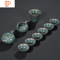 秘色哥窑陶瓷复古开片白瓷家用整套简约汝窑新中式泡 国泰家和 秘色哥窑10头旅行茶具
