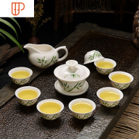 家用功夫茶具小套装整套白瓷冰裂茶道旅行茶具自动泡茶器 国泰家和 10头8杯翠绿新竹