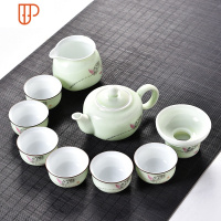 功夫旅行茶具茶海整套茶具白瓷家用 国泰家和 10头翡翠绿旅行茶具-雅韵