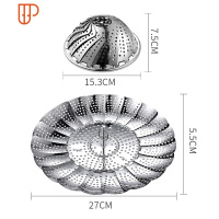加厚不锈钢蒸架可伸缩折叠蒸笼盘蒸屉蒸格多功能水果篮家用蒸盘器 国泰家和 不锈钢蒸架(中号)