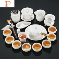 茶续德化白瓷整套茶具羊脂白瓷功夫茶具家用旅行组 国泰家和 腾龙侧把壶19头+壶呈