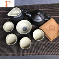 快客杯一壶二杯单人黑陶瓷旅行茶具中国风功夫小套家用简约 国泰家和 才子8件套