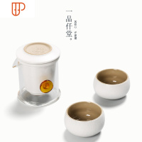 陶瓷快客杯普洱红茶泡茶器一壶二杯旅行单人旅行茶具功夫过滤 国泰家和 素白壶+双白杯