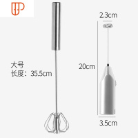 打蛋器非电动家用迷你型半自动打蛋器手动手持式奶油打鸡蛋搅拌器 国泰家和 2件套 半自动打蛋器[大号]+电动打蛋器