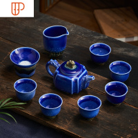 旅行茶具家用储水式白瓷功夫茶干泡小茶台茶具简约创意一体排水盘 国泰家和 星空鞠兰10件