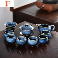 整套蓝白瓷珀釉功夫茶具窑变建盏套装品茗杯旅行茶具 国泰家和 10头蓝白瓷蛋型杯套组