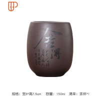 煮旅行茶具煮茶器泡旅行茶具煮茶炉电陶炉花旅行茶具套装家用全自动青瓷壶 国泰家和 舍得同款1个