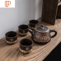 整套宜兴紫砂功夫茶具大容量新中式装家用办公旅行 国泰家和 禅茶一味-太极(无旅行茶具)