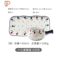 日式早餐餐具陶瓷家用碗碟创意个性可爱网红手把碗一人食碗盘套装 国泰家和 小红花一人食2件套