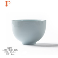 北欧家用彩色可爱创意日式陶瓷碗小碗饭碗泡面碗汤碗碗碟餐具套装 国泰家和 甜品饭碗 泥彩 4.5英寸12cm450ml 蓝