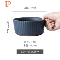 驼背雨奶奶日式碗碟套装家用陶瓷碗单个饭碗面碗创意餐具菜碗汤碗 国泰家和 依兰 6英寸碗暗蓝