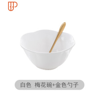 日式创意少女心碗碟陶瓷套装餐具甜品碗糖水银耳汤碗盅水果沙拉碗 国泰家和 白 4.8寸梅花碗+金色花勺