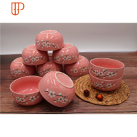 日式饭碗汤碗吃饭碗套装雪花餐具家用陶瓷碗碟套装家用 国泰家和 十碗红色(普通装)