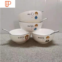 一家四口碗 4个亲子碗创意可爱日式卡通饭碗碗碟套装家用陶瓷碗勺 国泰家和 6寸(赚钱养家二宝贝男)4碗勺