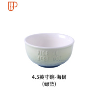 日式餐具陶瓷泡面碗可爱带盖饭汤碗大号家用碗盘碗筷套装单个学生 国泰家和 4.5寸碗(海狮)