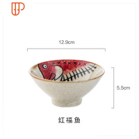斗笠米饭碗家用日式创意汤面碗鸡公碗吃饭碗陶瓷小碗碟套装糖水碗 国泰家和 红福鱼5寸斗笠碗