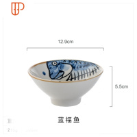 斗笠米饭碗家用日式创意汤面碗鸡公碗吃饭碗陶瓷小碗碟套装糖水碗 国泰家和 蓝福鱼5寸斗笠碗